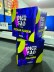 Cubo Promocional Personalizando 50x50cm
